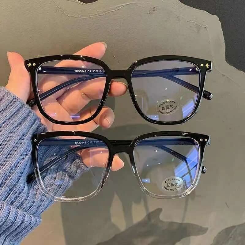 Accessories Fashion Anti-blue Light Glasses Lightweight Square Eyewear Unisex