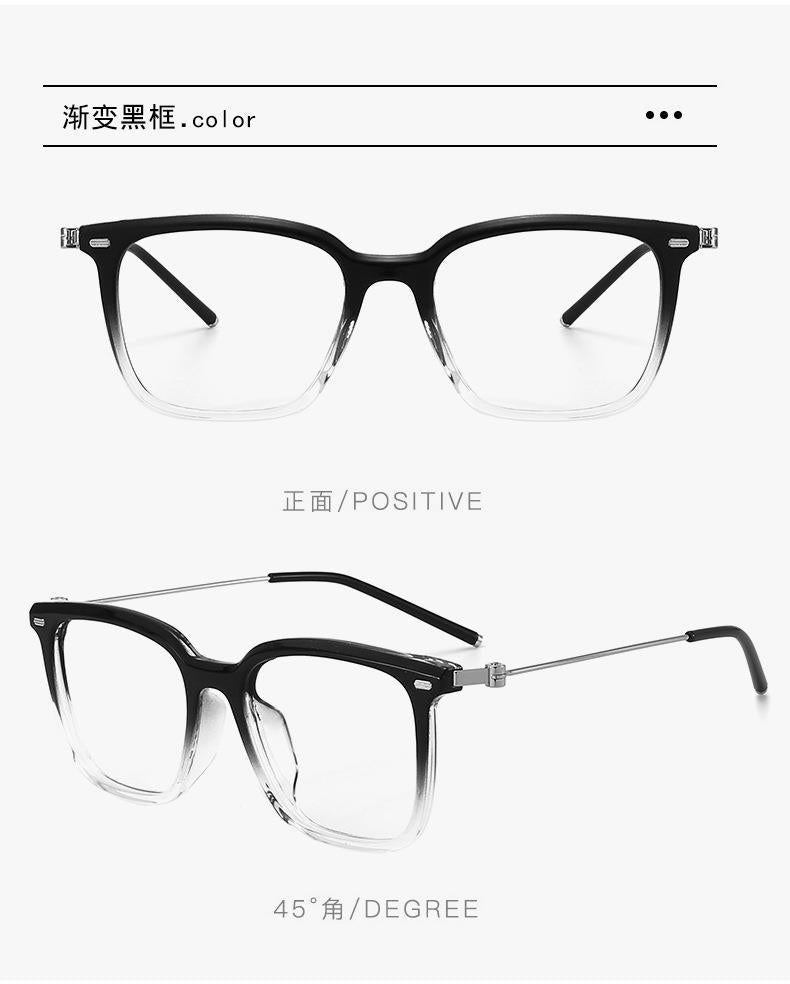 Trendy Square Blue Light Glasses Fashion Eyewear for Men and Women