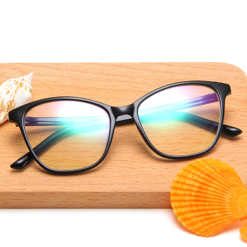Cat Eye Glasses