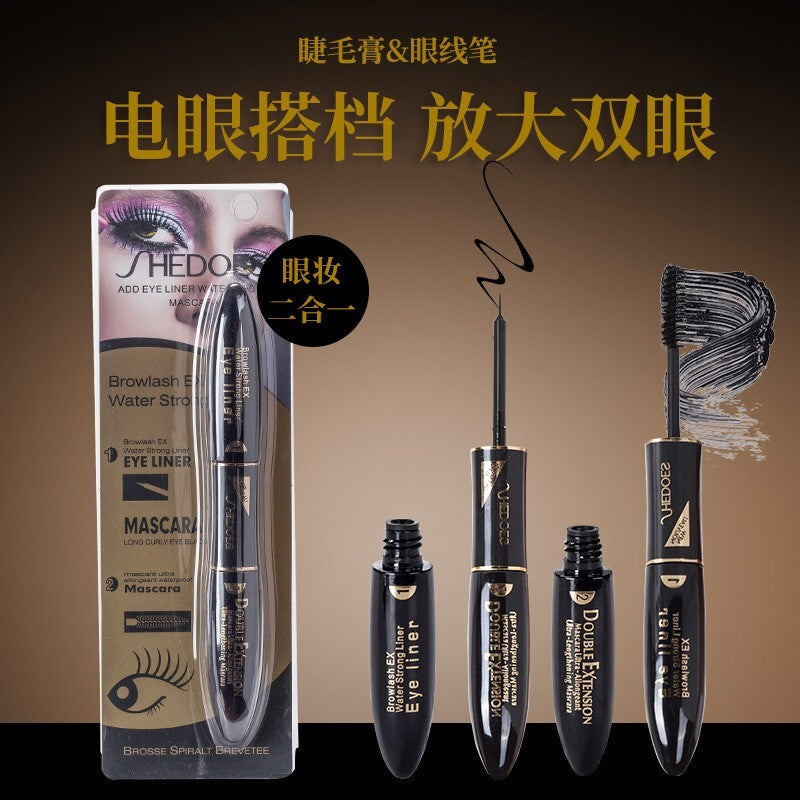 2 in 1 Mascara Eyeliner Waterproof 4D Silk Eyelash Extreme Volume Double Effect