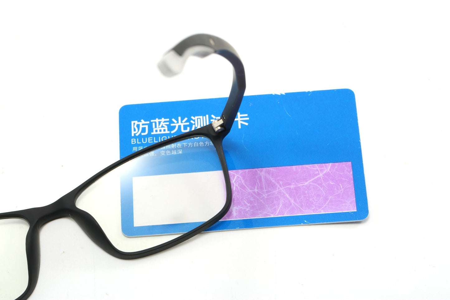 Blue Light Blocking Glasses Rectangle Black Lightweight Computer Glasses TR90