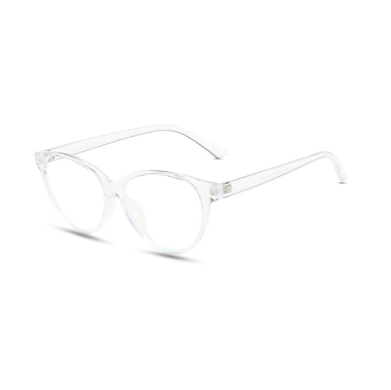 Fashion Glasses For Men/Women Smart-Looking Style UV420