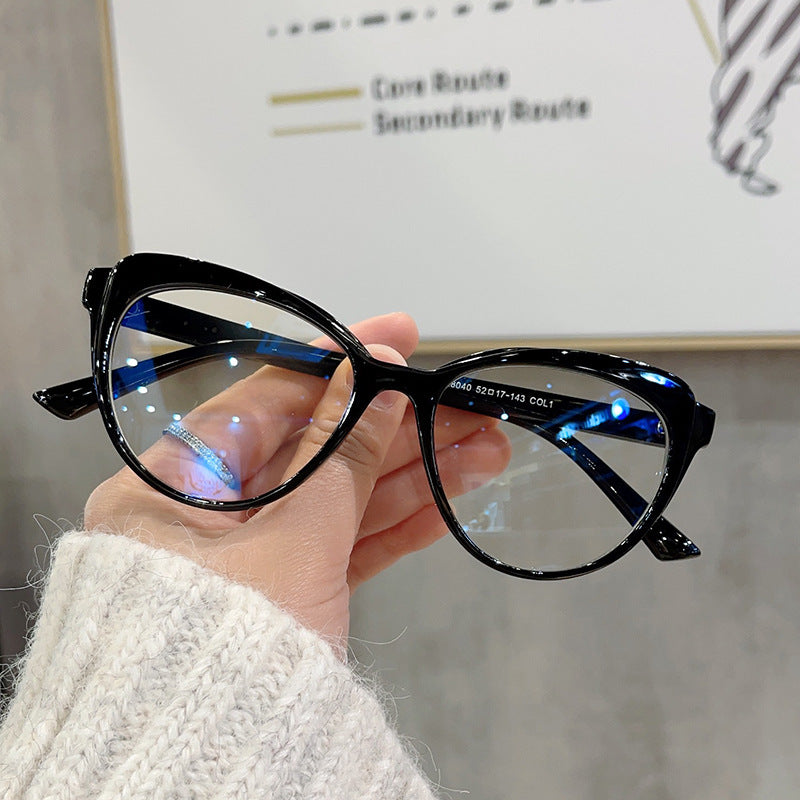 Women Computer Cat Eye Style Fashion Glasses Clear Lens Glasses Frames UK