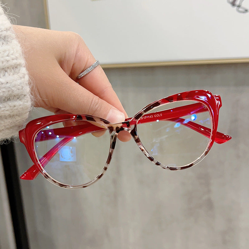 Women Computer Cat Eye Style Fashion Glasses Clear Lens Glasses Frames UK